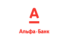 Банк Альфа-Банк в Нововознесенке
